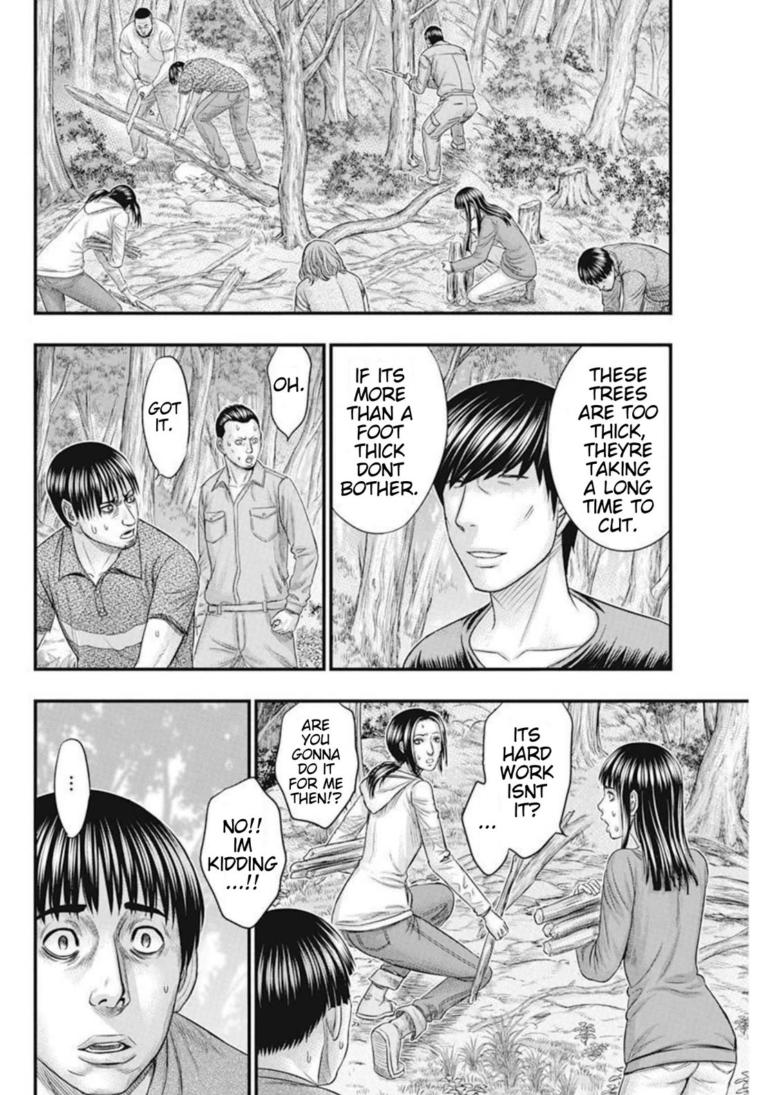 Muhoutou chapter 49 page 9