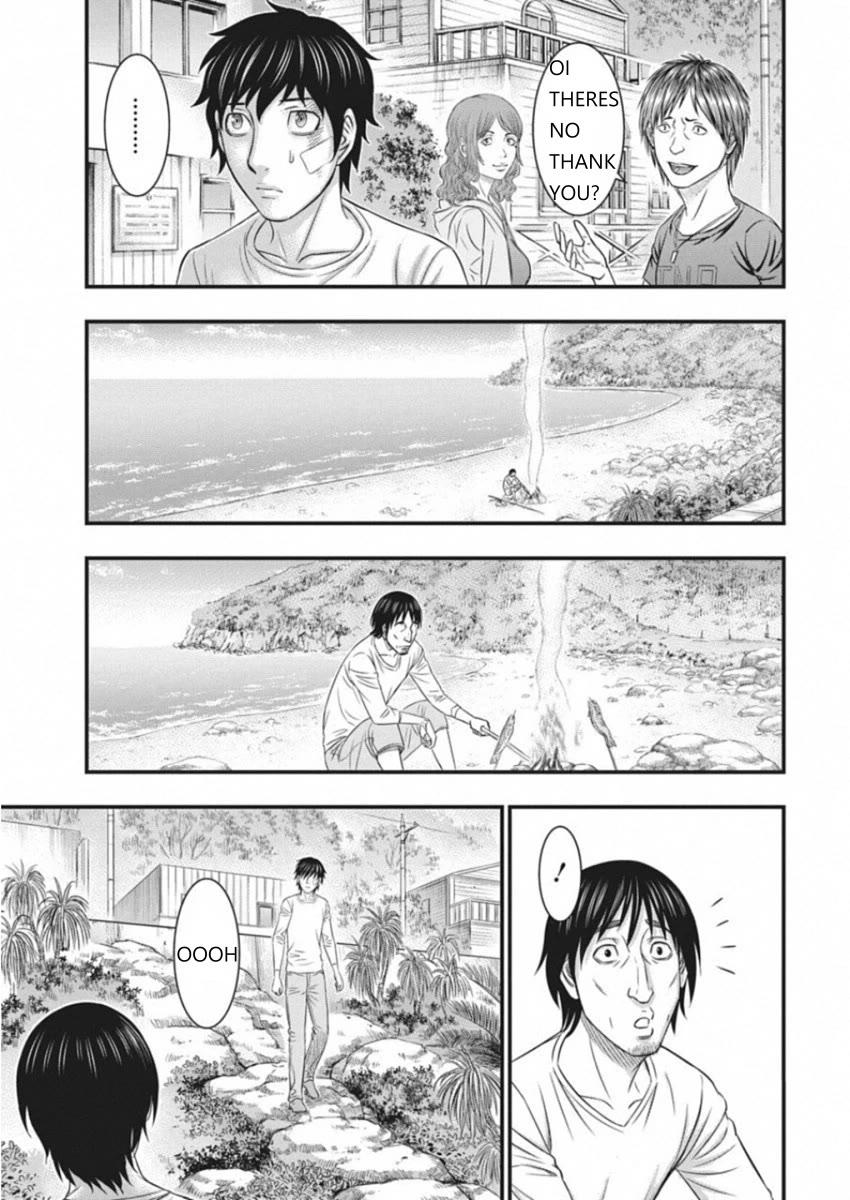 Muhoutou chapter 5 page 13