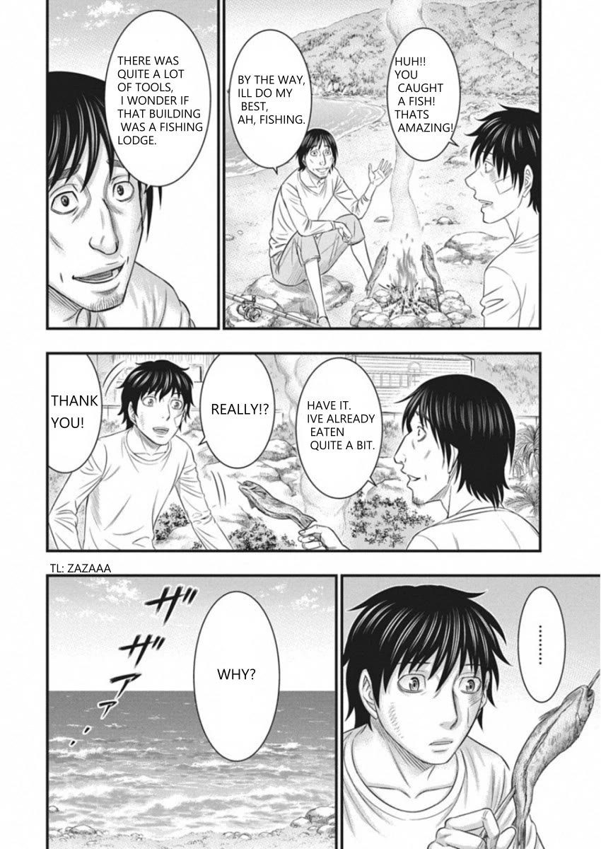 Muhoutou chapter 5 page 14