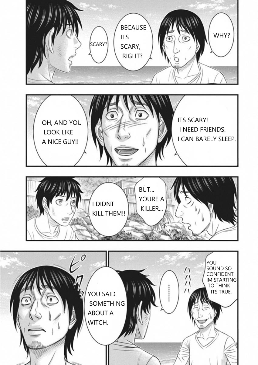 Muhoutou chapter 5 page 15