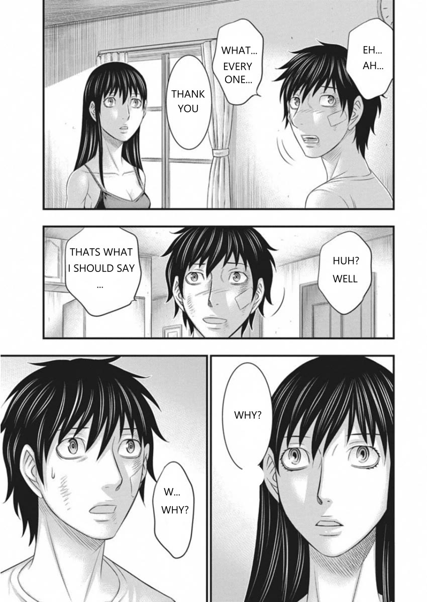 Muhoutou chapter 5 page 9