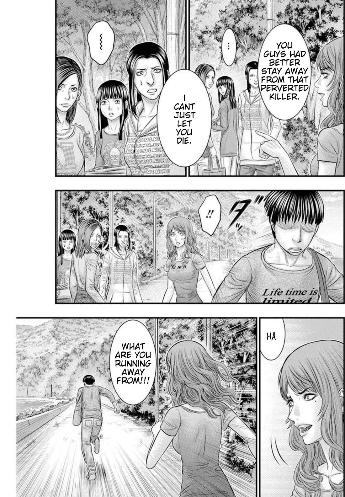 Muhoutou chapter 50 page 13