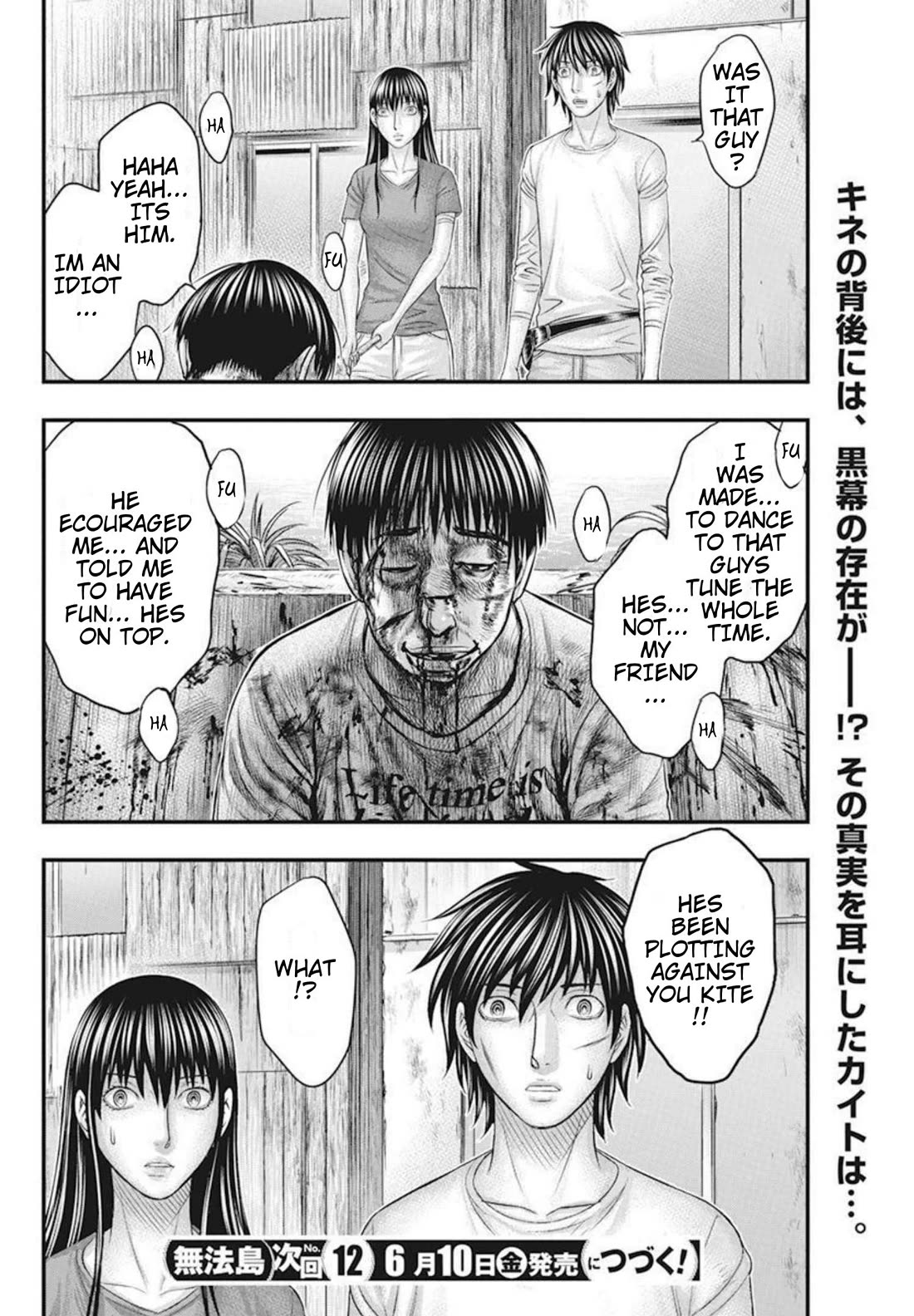 Muhoutou chapter 51 page 20