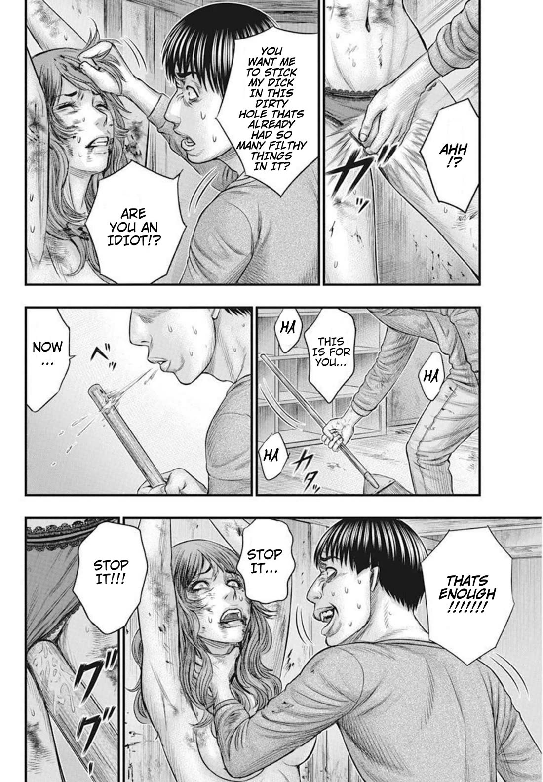 Muhoutou chapter 51 page 8