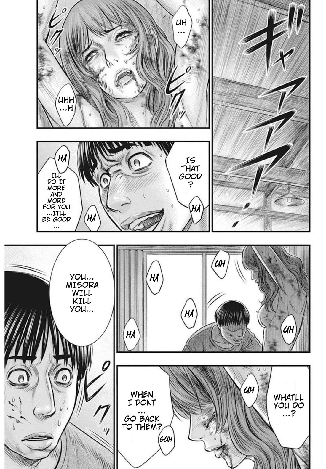 Muhoutou chapter 51 page 9