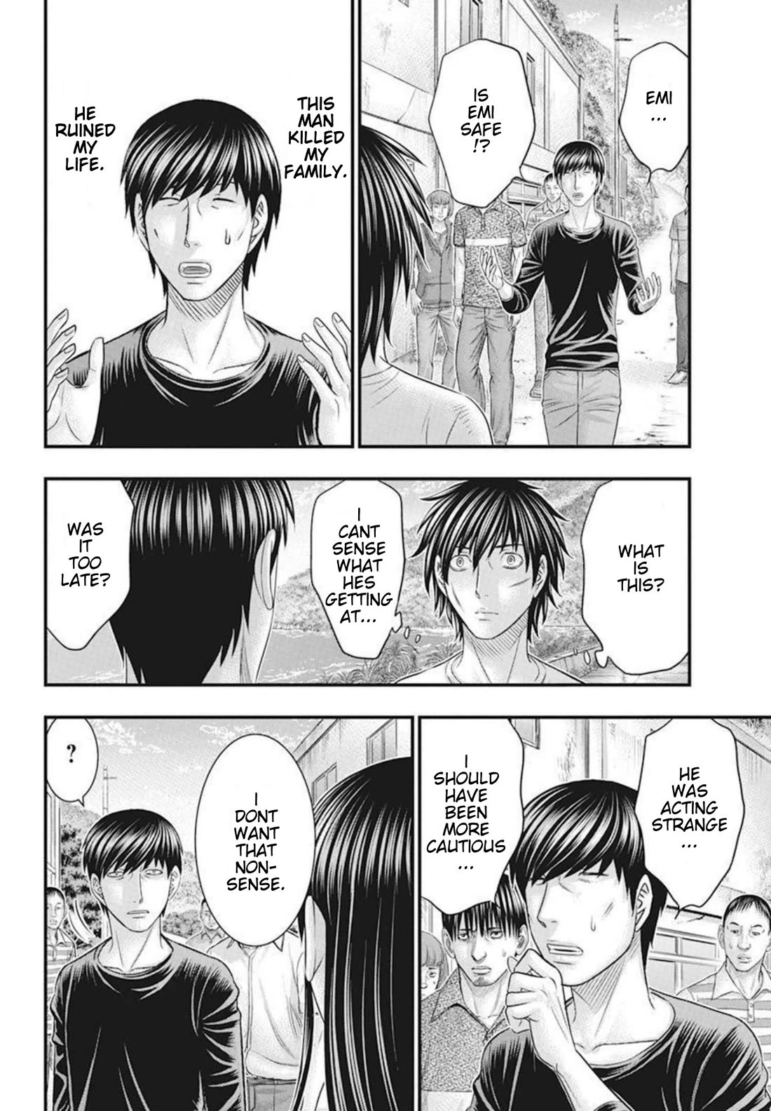 Muhoutou chapter 52 page 14