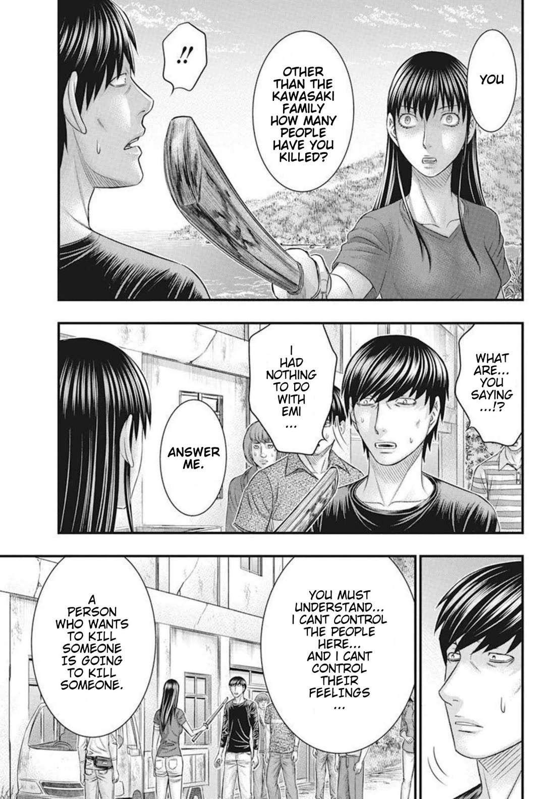 Muhoutou chapter 52 page 15