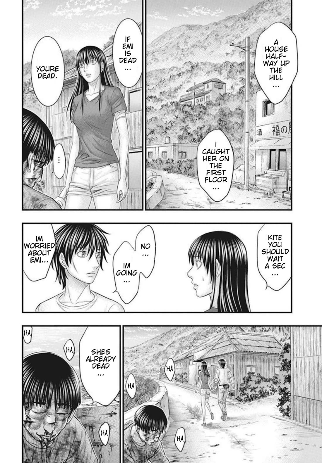 Muhoutou chapter 52 page 6