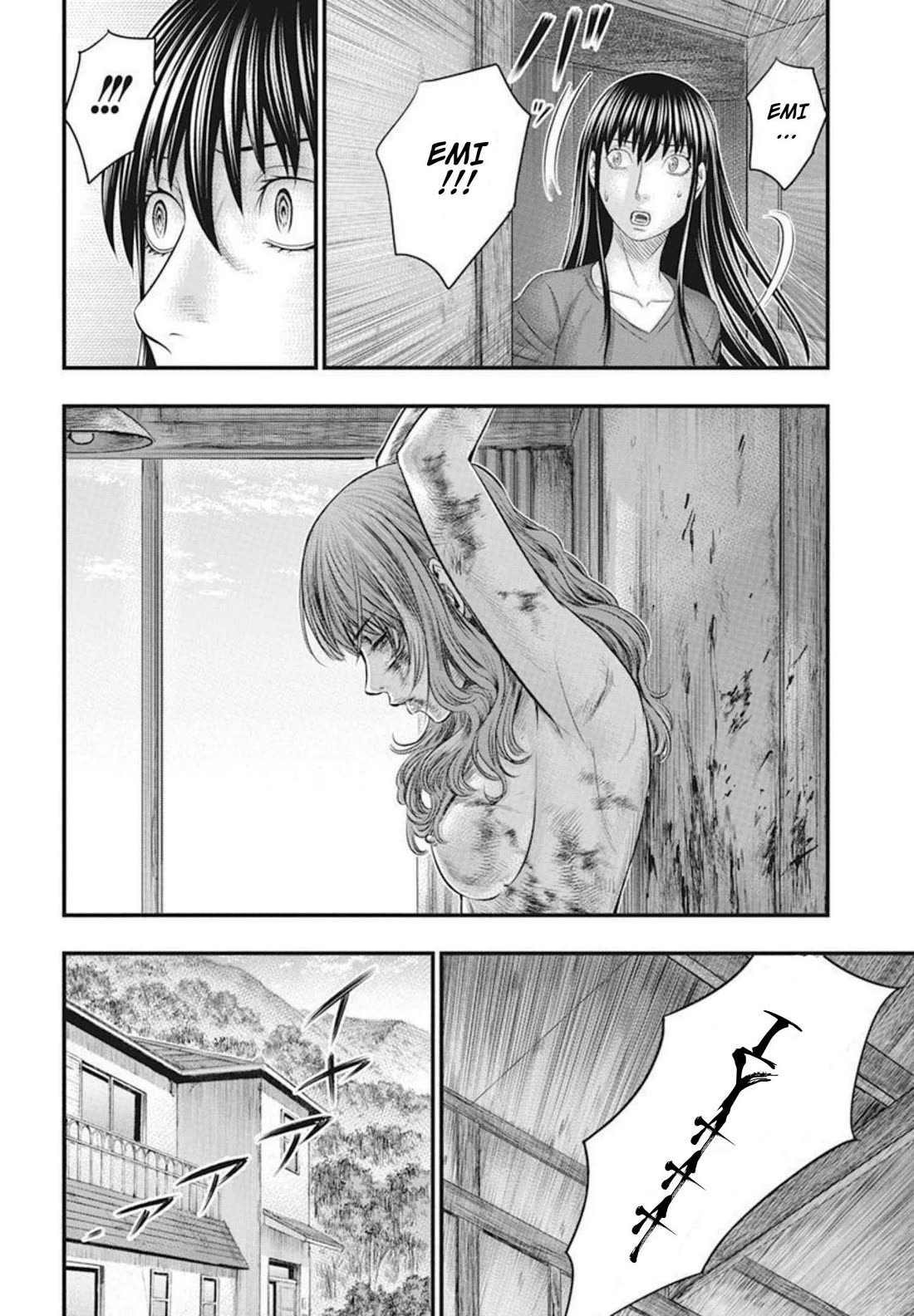 Muhoutou chapter 52 page 8