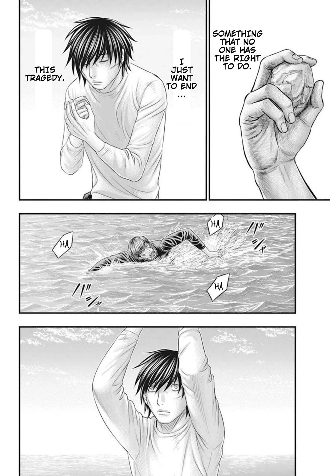 Muhoutou chapter 53 page 10