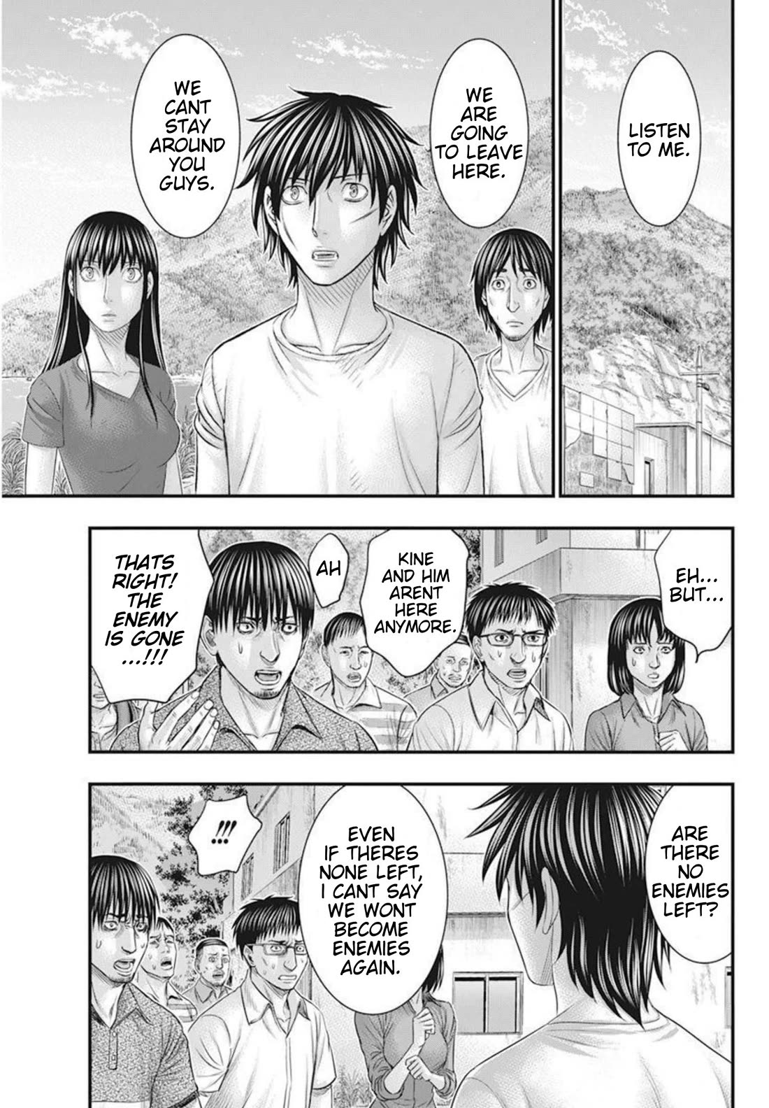 Muhoutou chapter 53 page 15