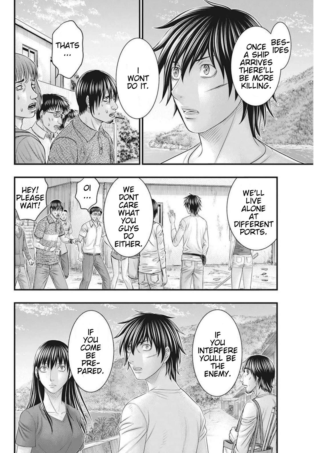 Muhoutou chapter 53 page 16