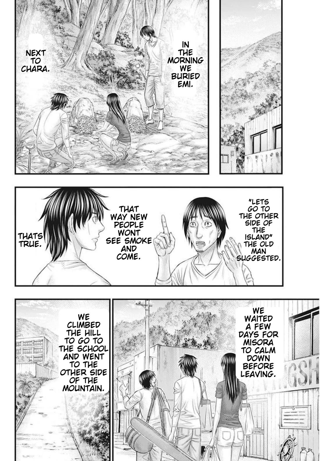 Muhoutou chapter 53 page 18