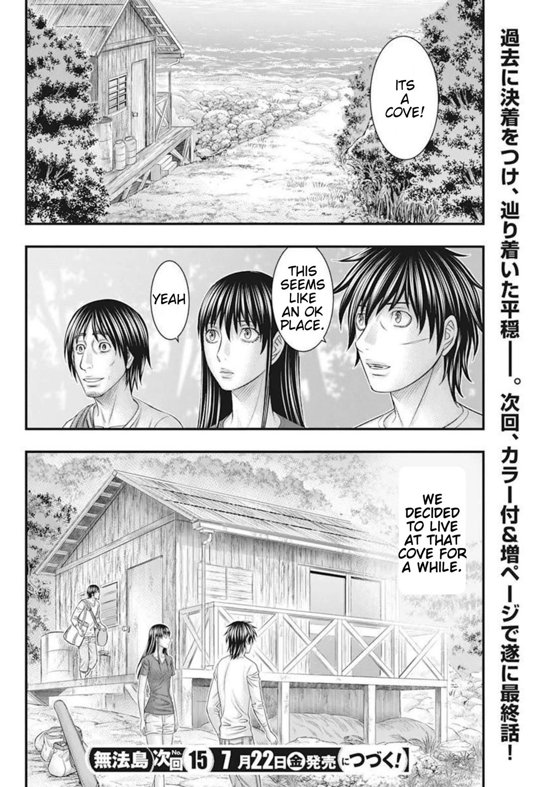 Muhoutou chapter 53 page 20