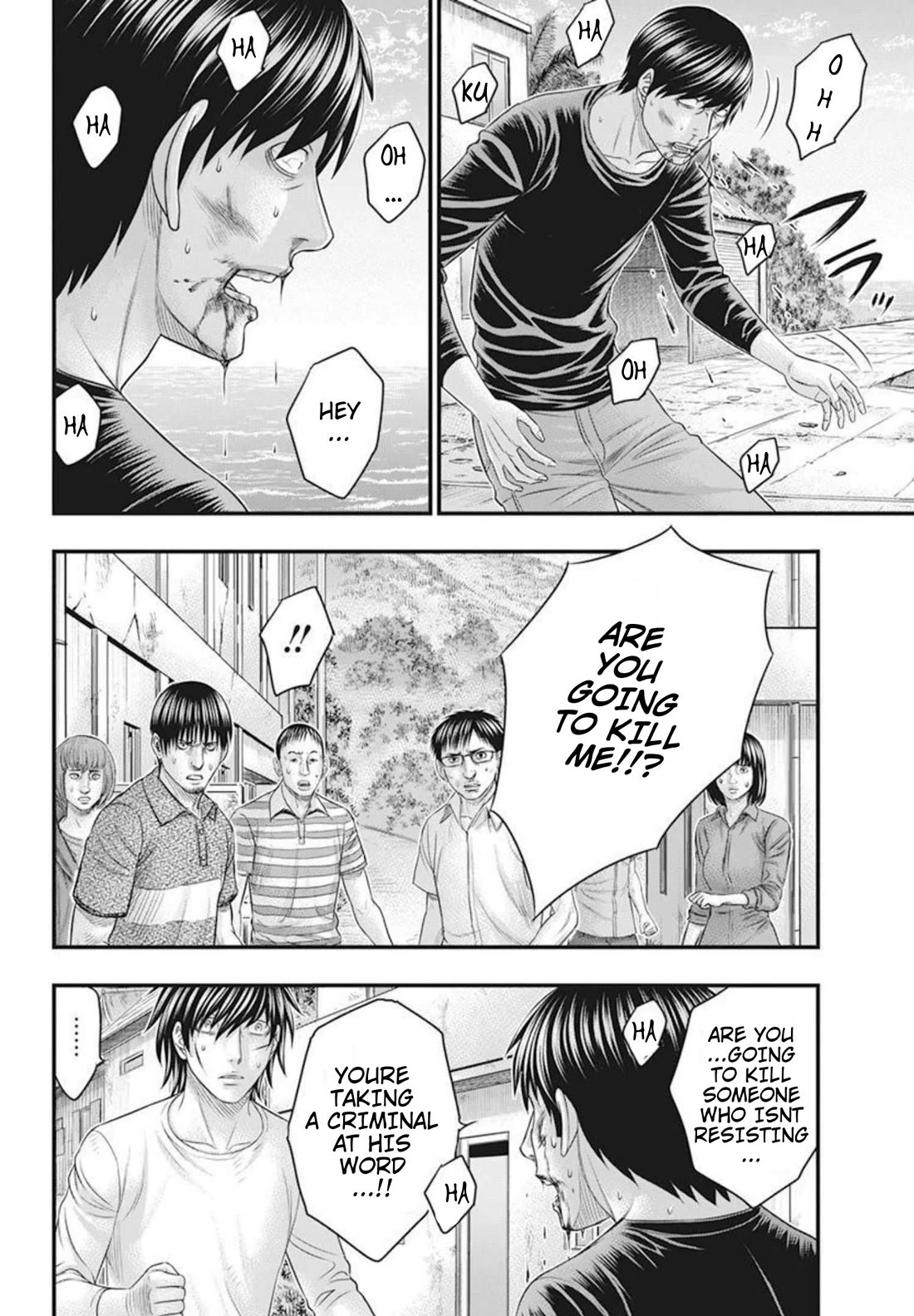 Muhoutou chapter 53 page 4