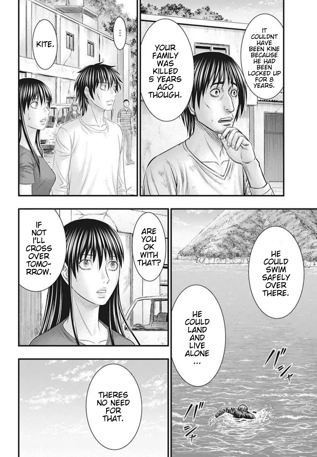 Muhoutou chapter 53 page 8