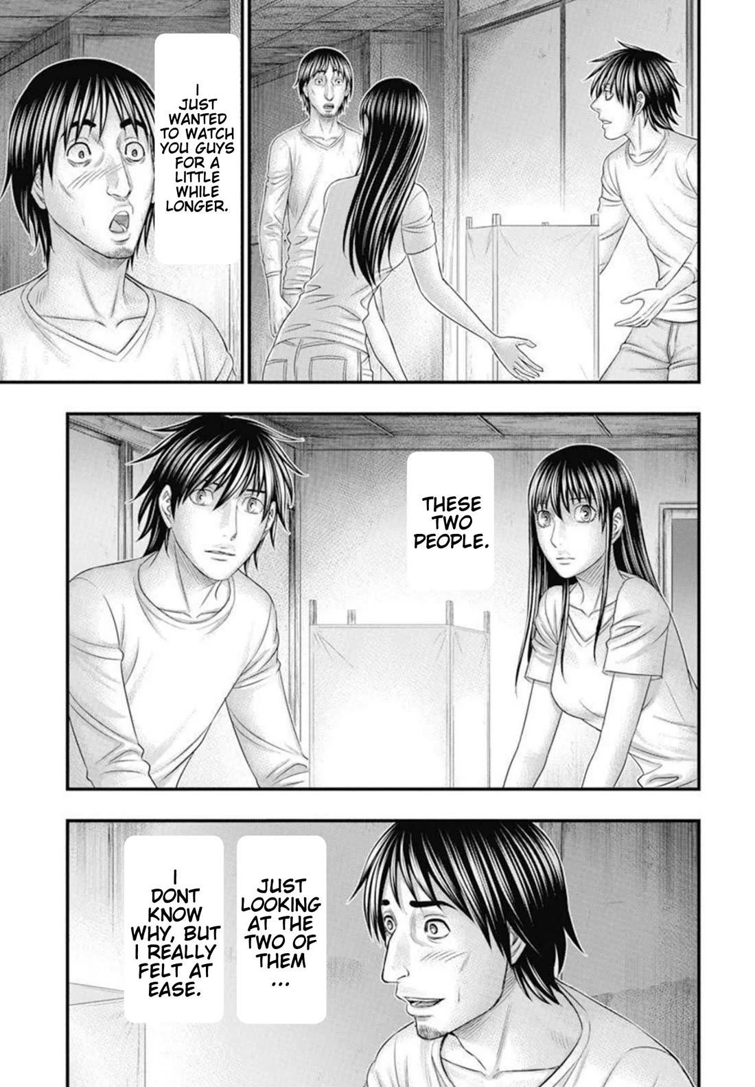 Muhoutou chapter 54 page 12