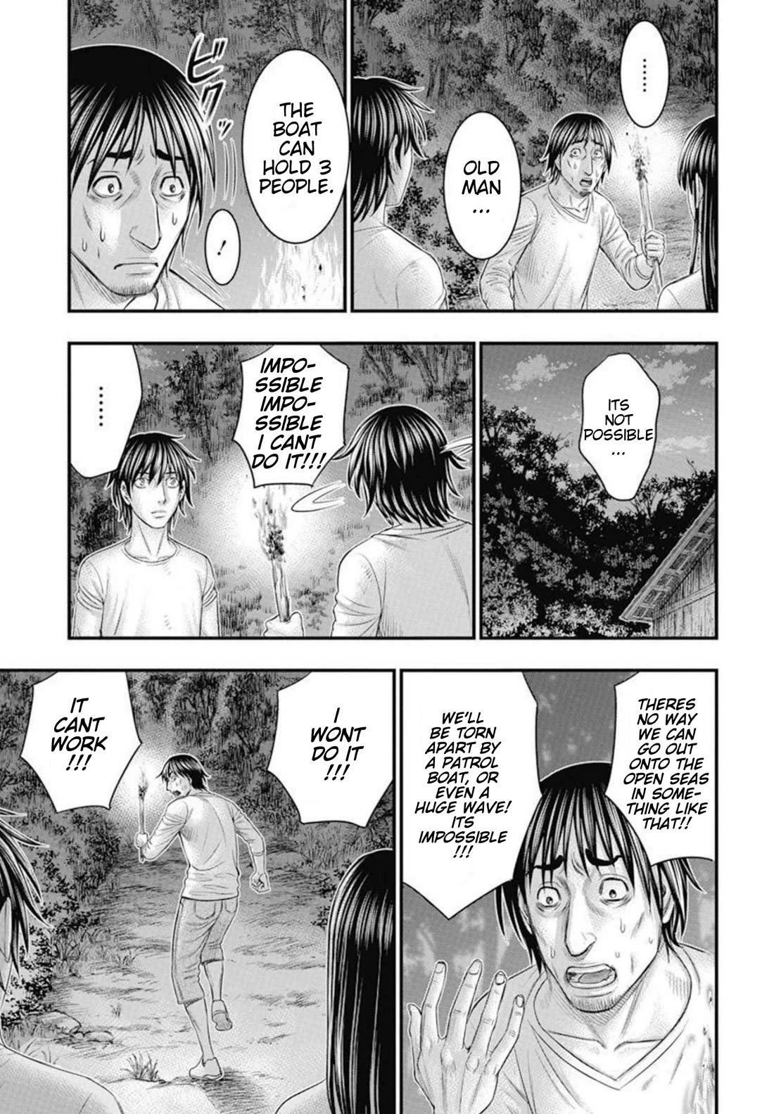 Muhoutou chapter 54 page 14