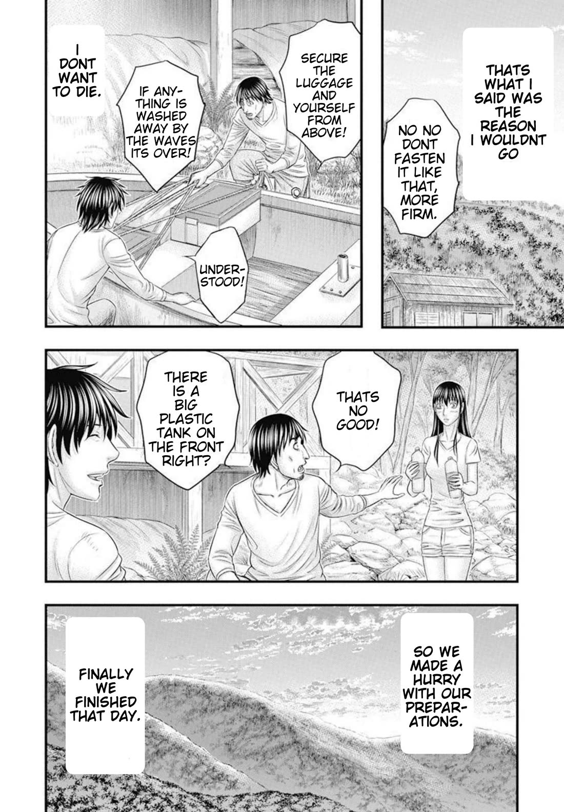 Muhoutou chapter 54 page 15