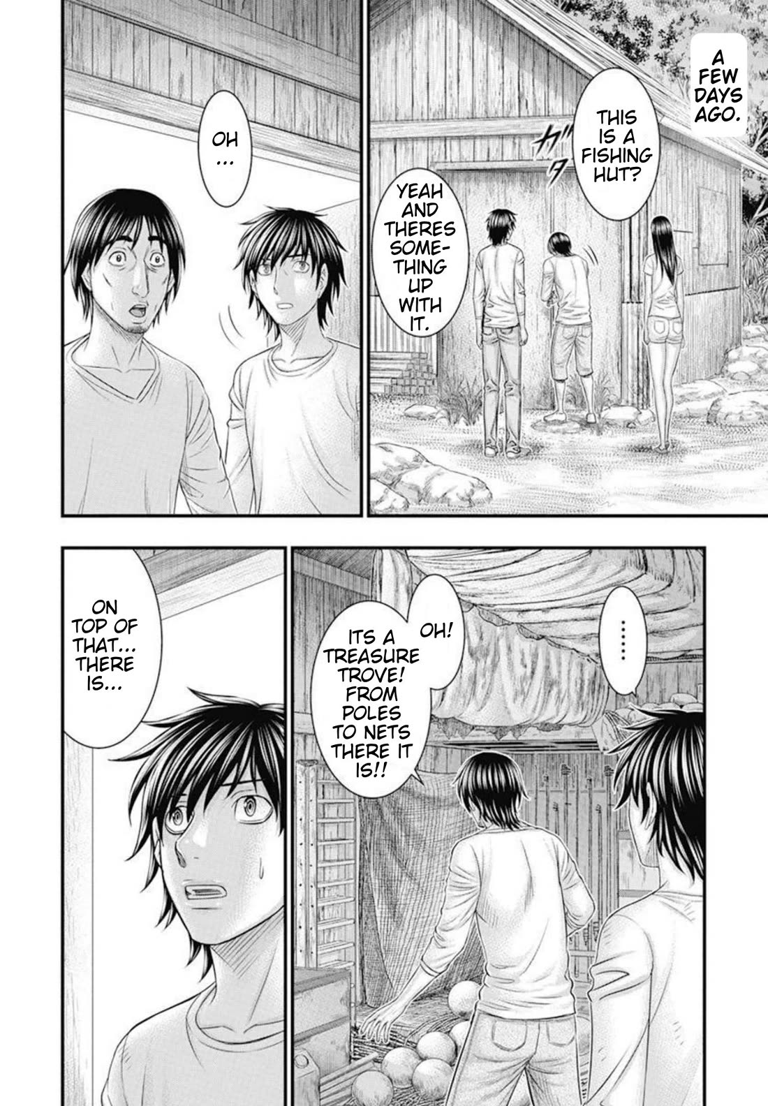 Muhoutou chapter 54 page 5