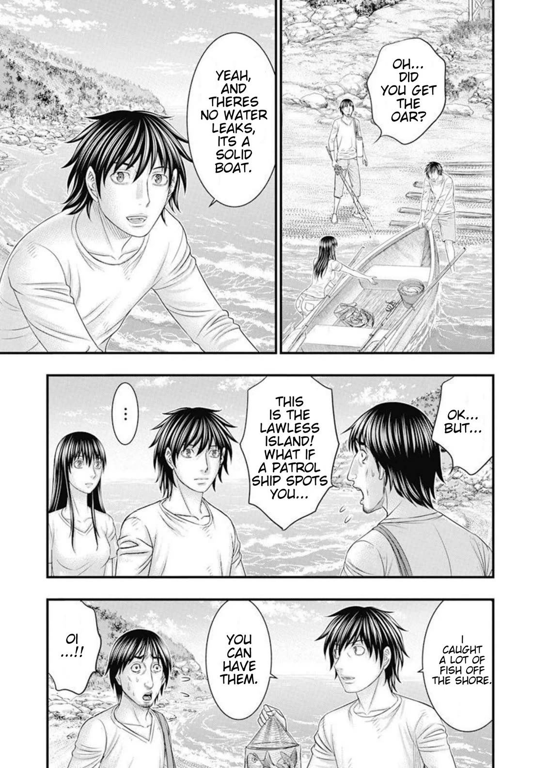 Muhoutou chapter 54 page 8