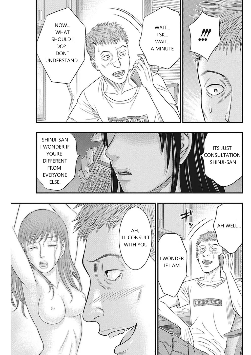 Muhoutou chapter 7 page 11