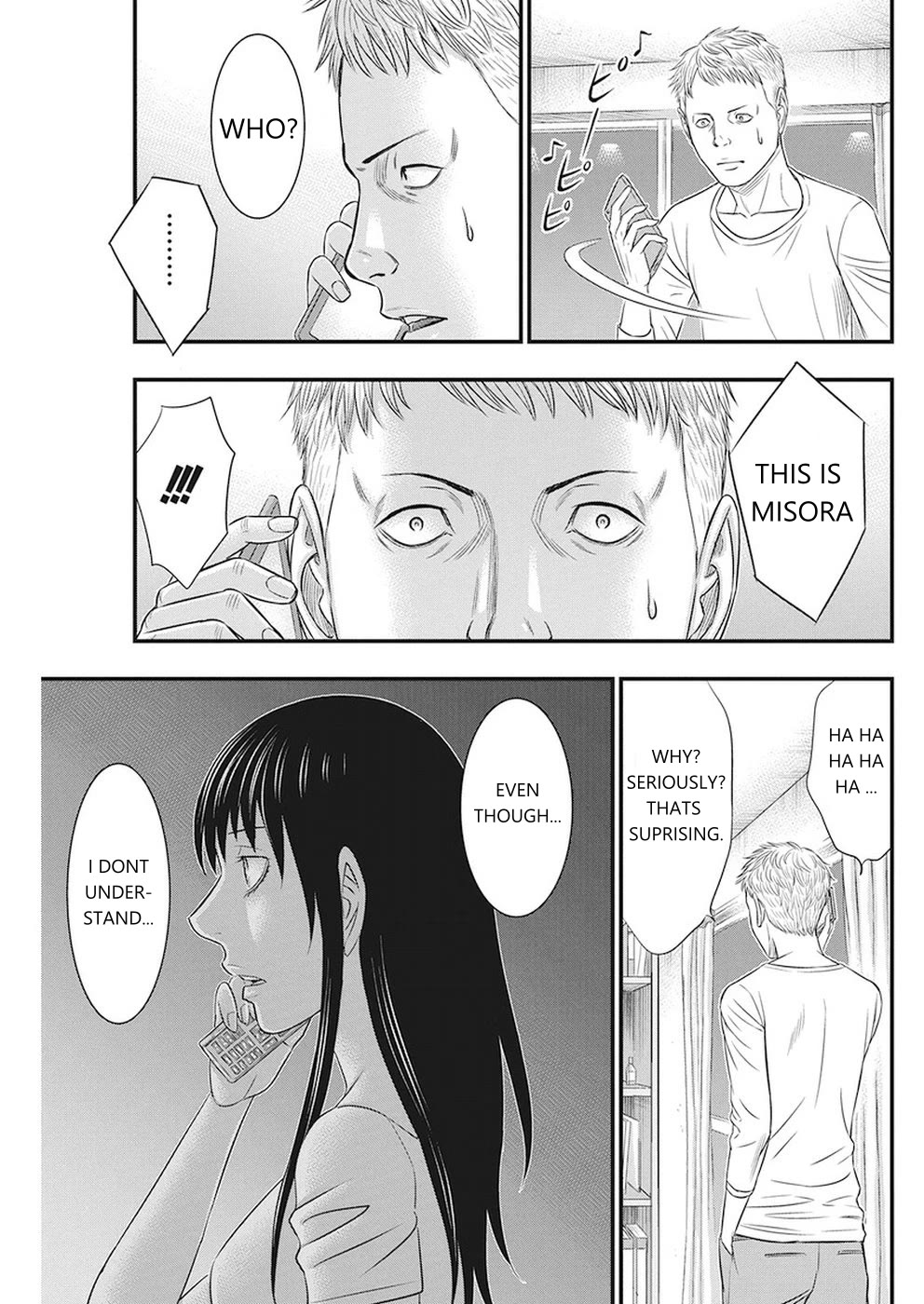 Muhoutou chapter 7 page 19