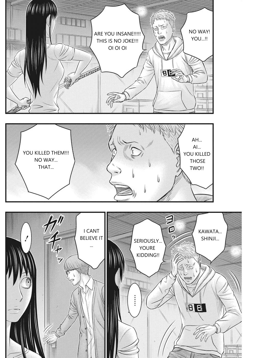 Muhoutou chapter 8 page 10