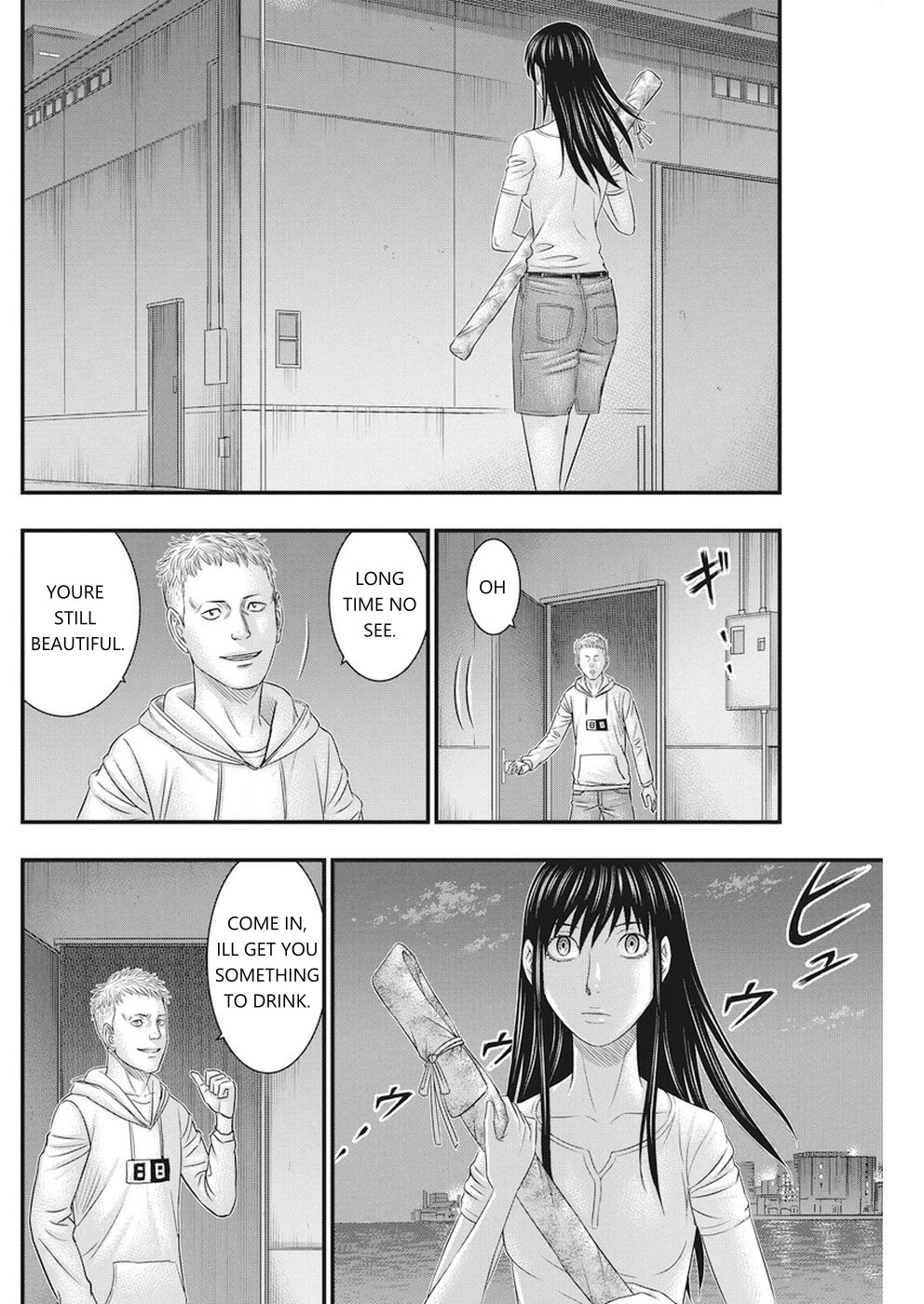 Muhoutou chapter 8 page 8