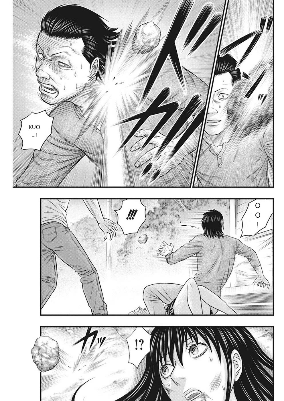 Muhoutou chapter 9 page 13