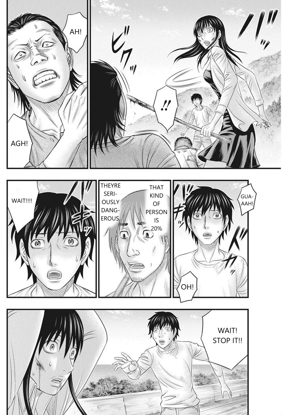 Muhoutou chapter 9 page 18