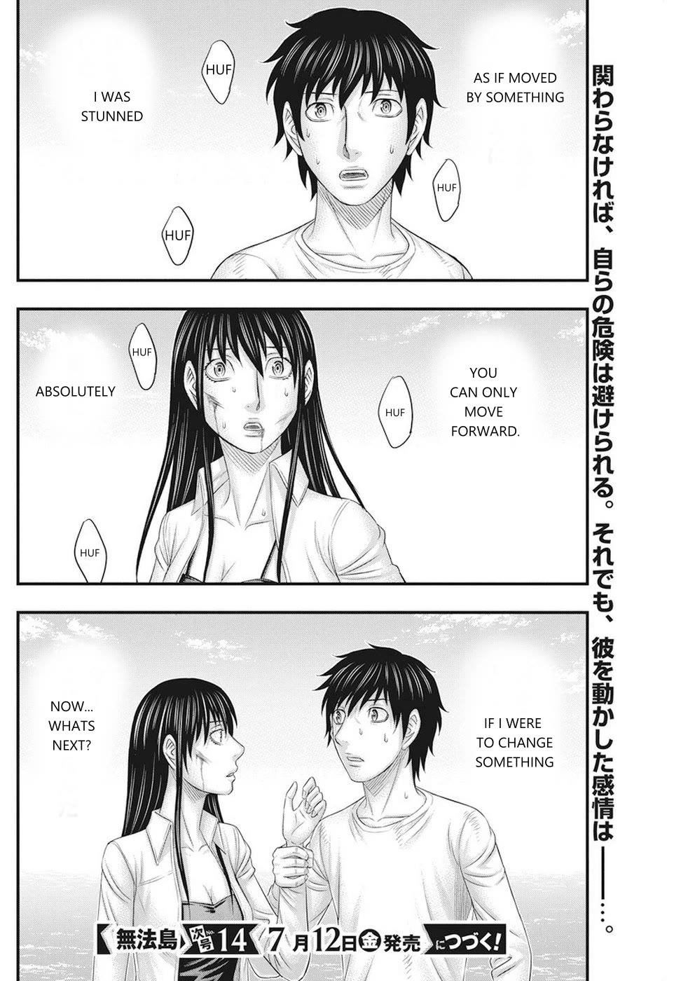 Muhoutou chapter 9 page 20