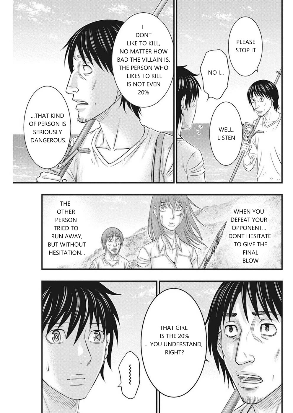 Muhoutou chapter 9 page 5