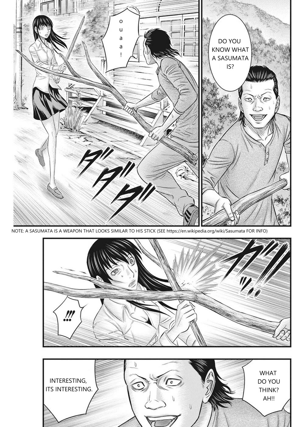 Muhoutou chapter 9 page 9