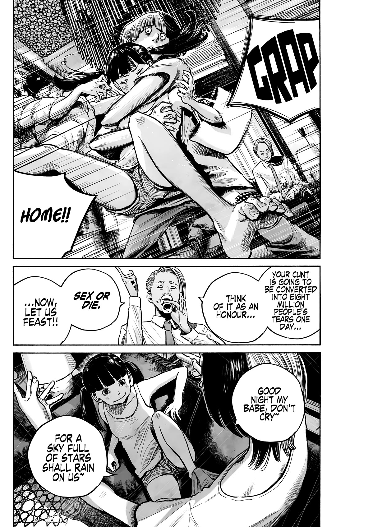 Mujina into The Deep chapter 1 page 23