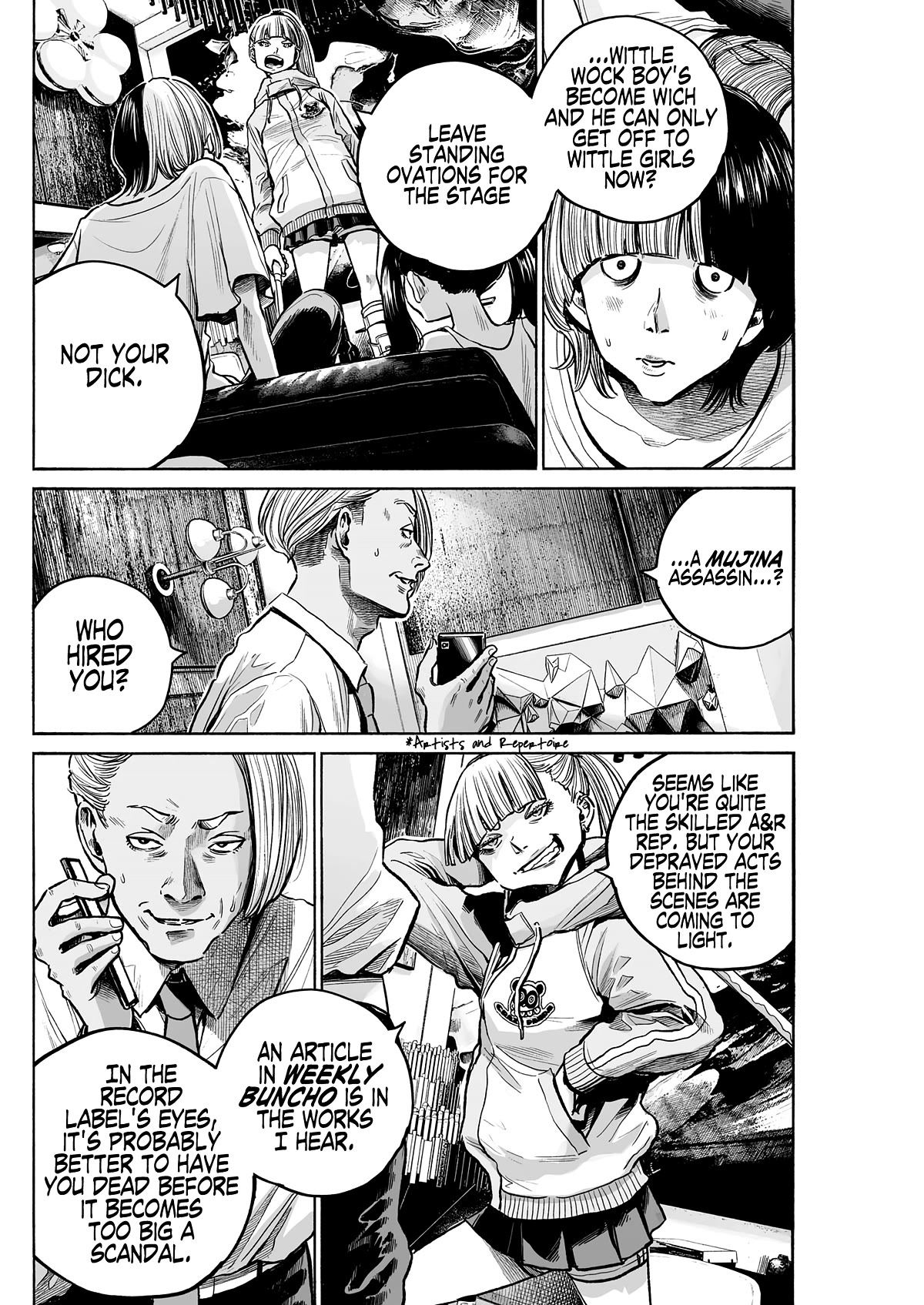 Mujina into The Deep chapter 1 page 27