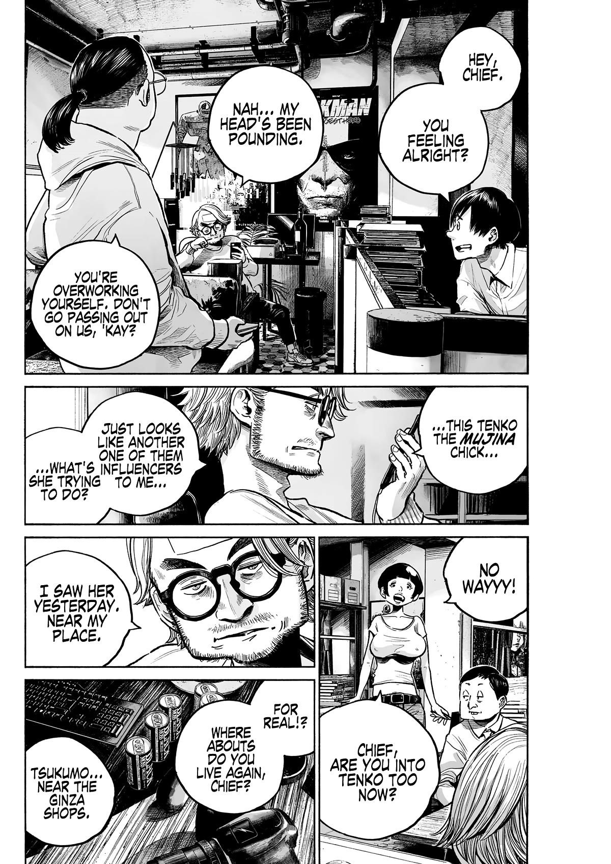 Mujina into The Deep chapter 1 page 7