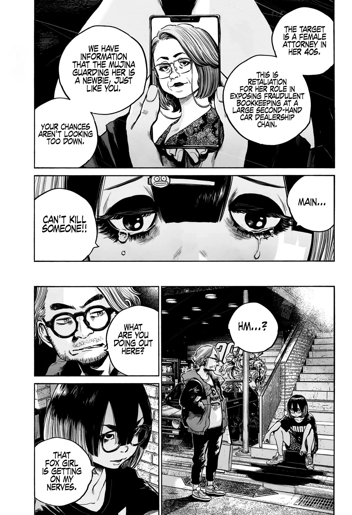 Mujina into The Deep chapter 10 page 16