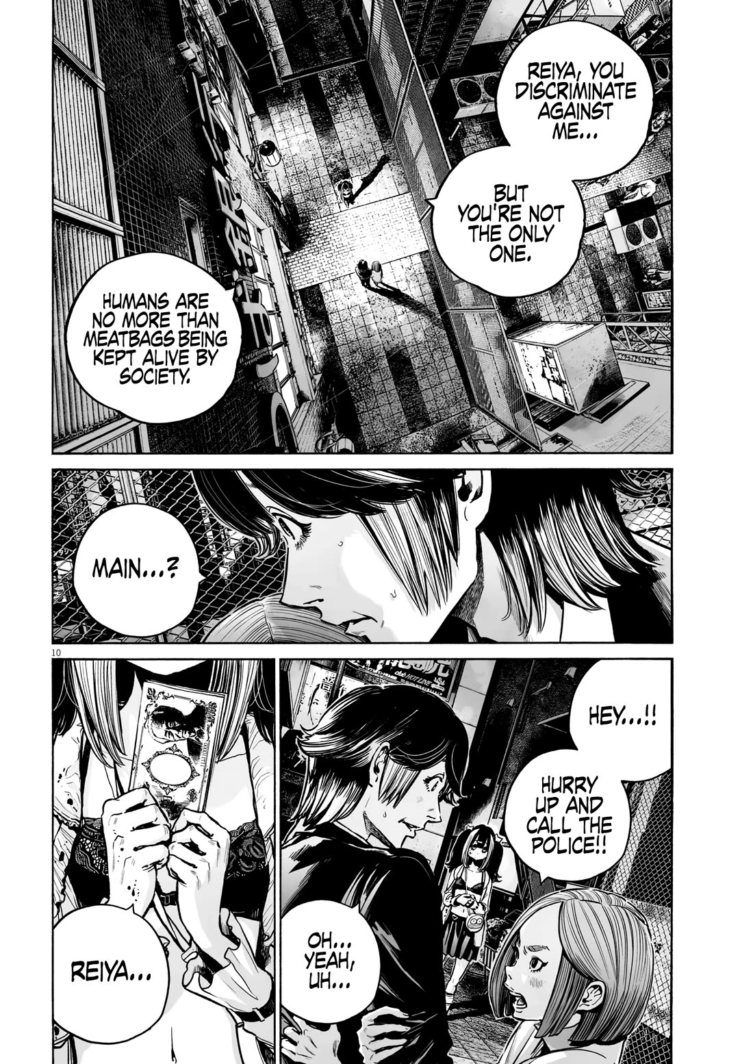 Mujina into The Deep chapter 11 page 12