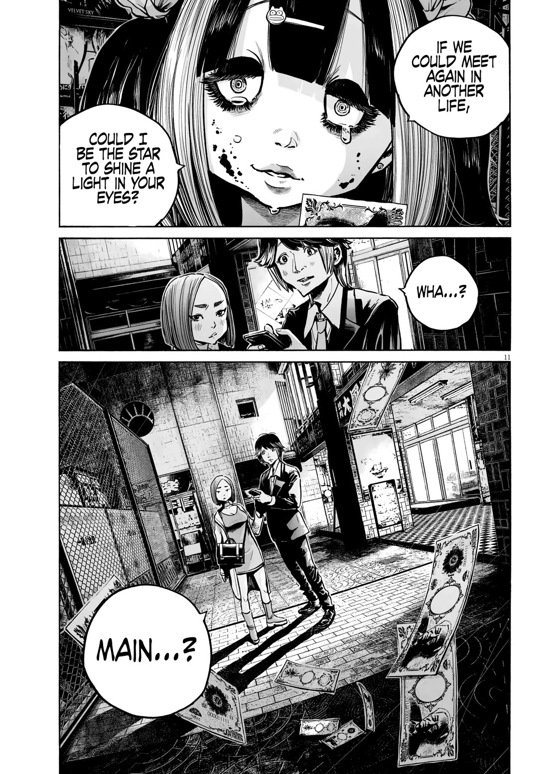 Mujina into The Deep chapter 11 page 13