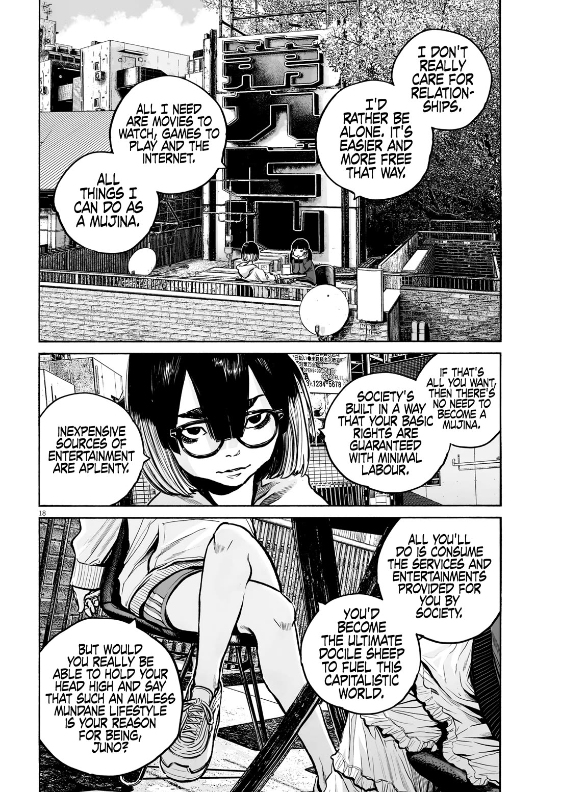 Mujina into The Deep chapter 11 page 20