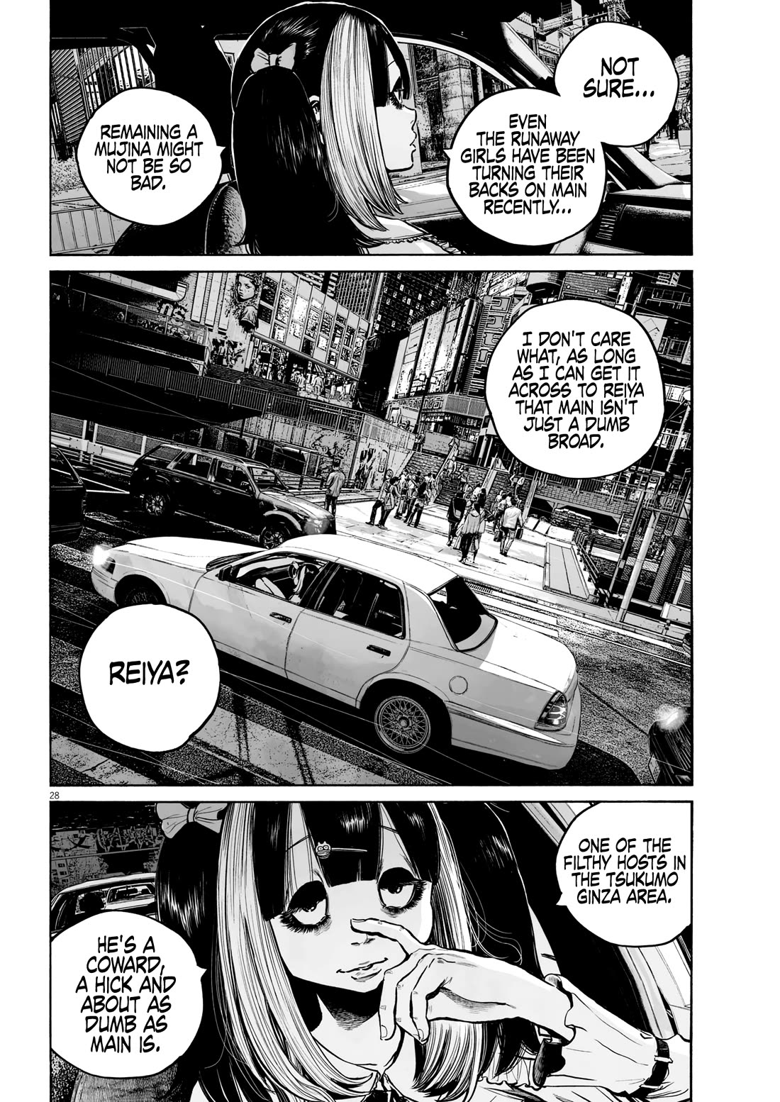 Mujina into The Deep chapter 11 page 30