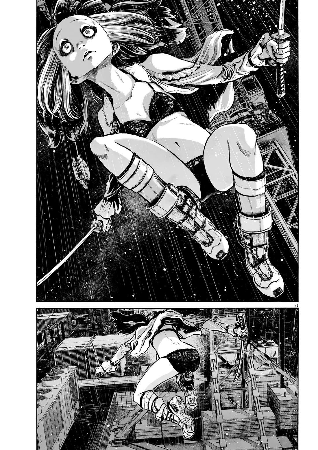 Mujina into The Deep chapter 11 page 33