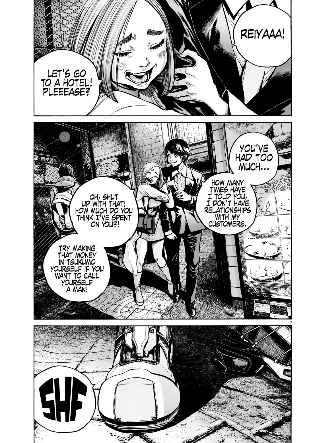 Mujina into The Deep chapter 11 page 9