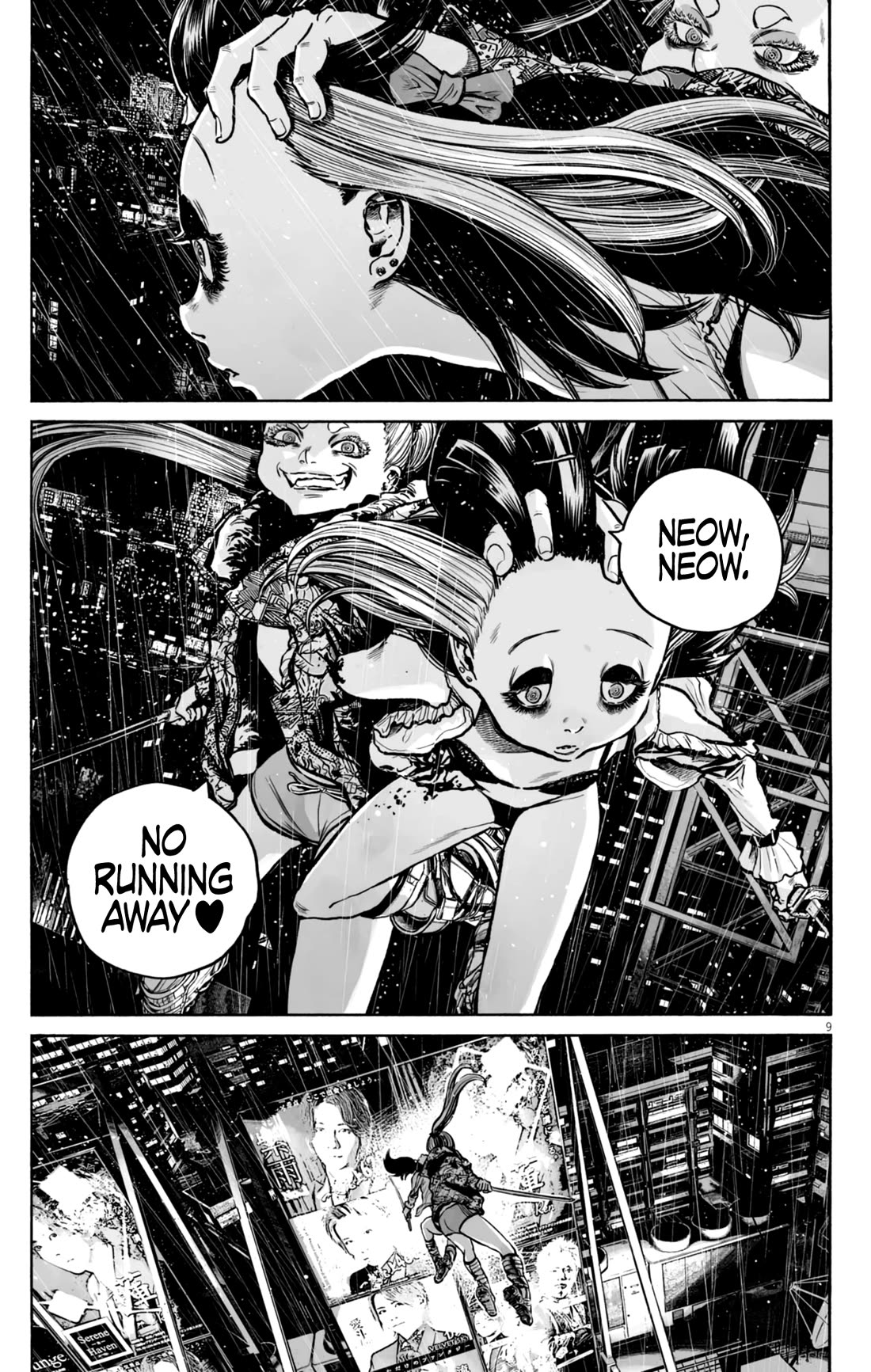 Mujina into The Deep chapter 12 page 10