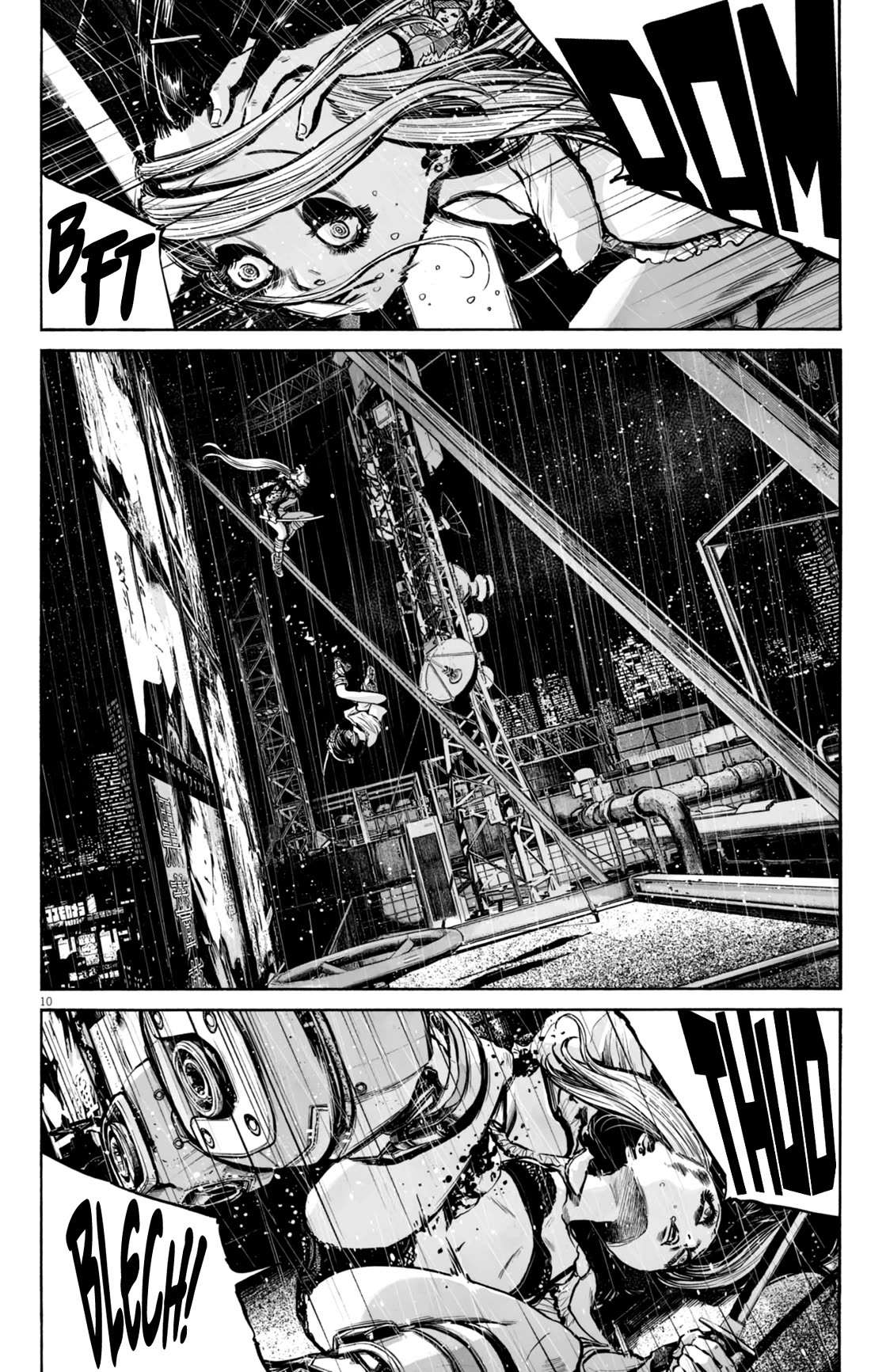 Mujina into The Deep chapter 12 page 11