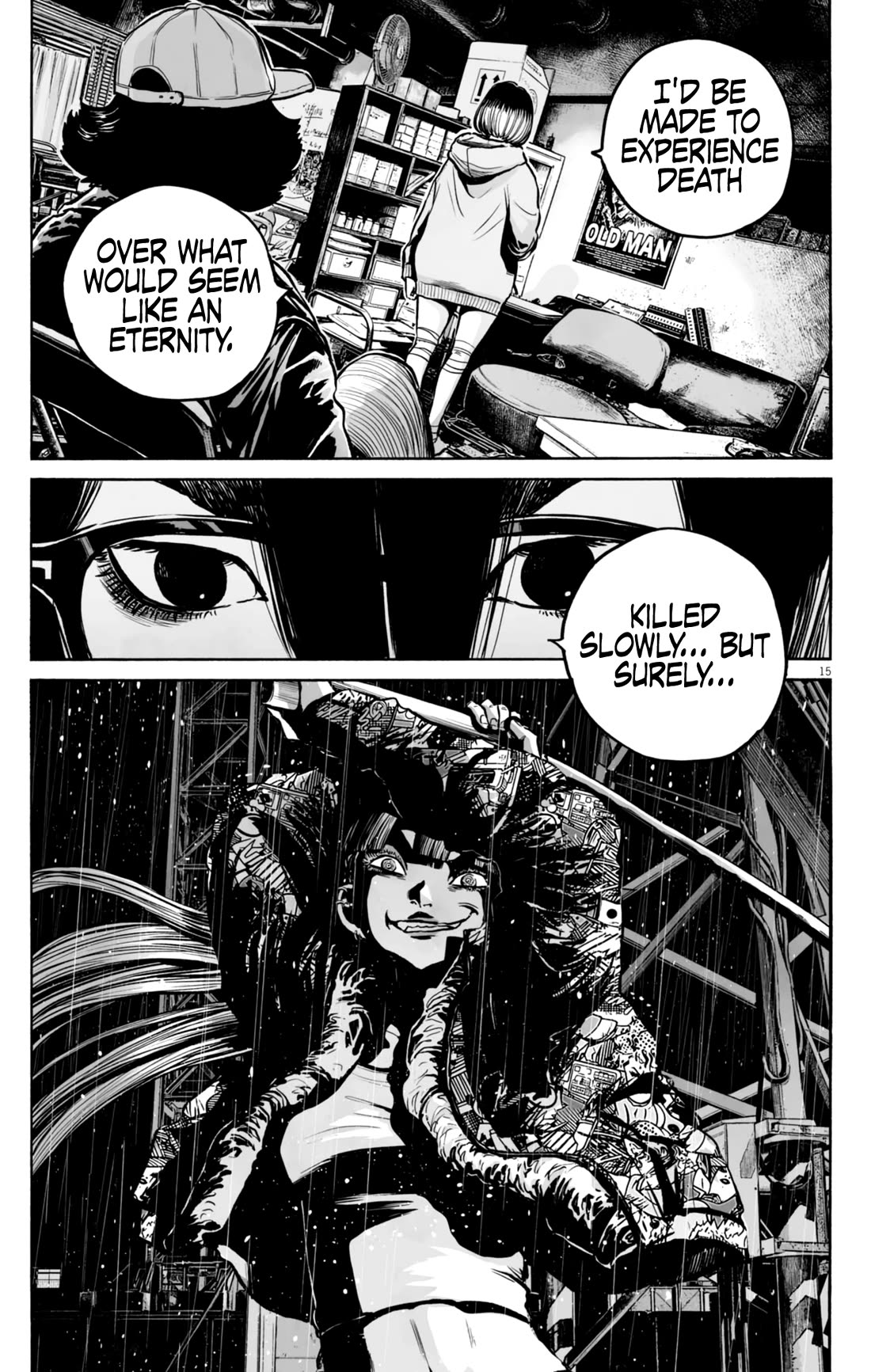 Mujina into The Deep chapter 12 page 16