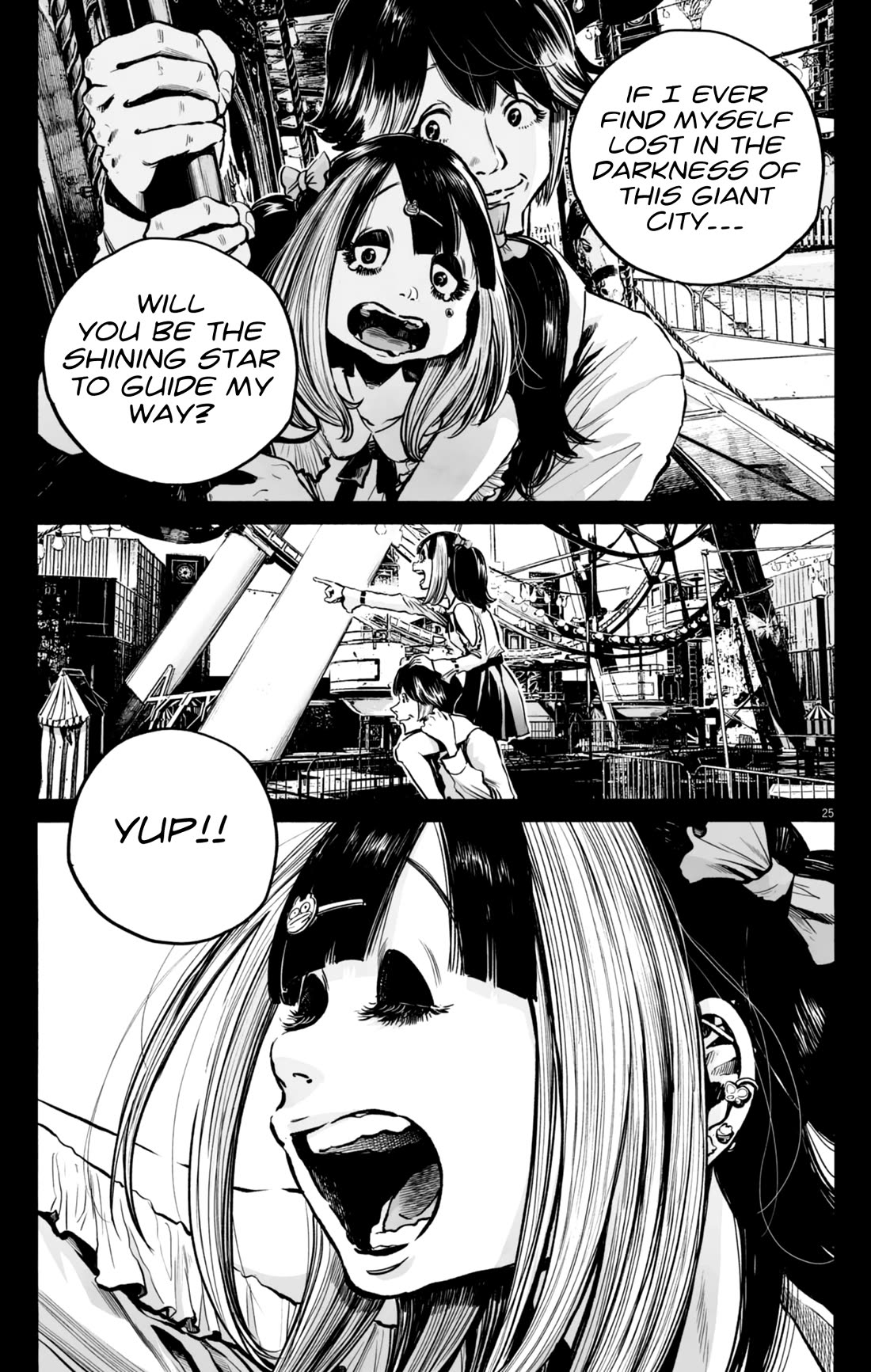 Mujina into The Deep chapter 12 page 26