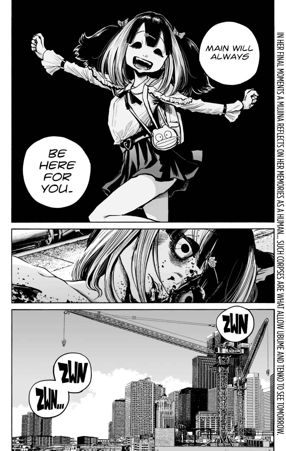 Mujina into The Deep chapter 12 page 32