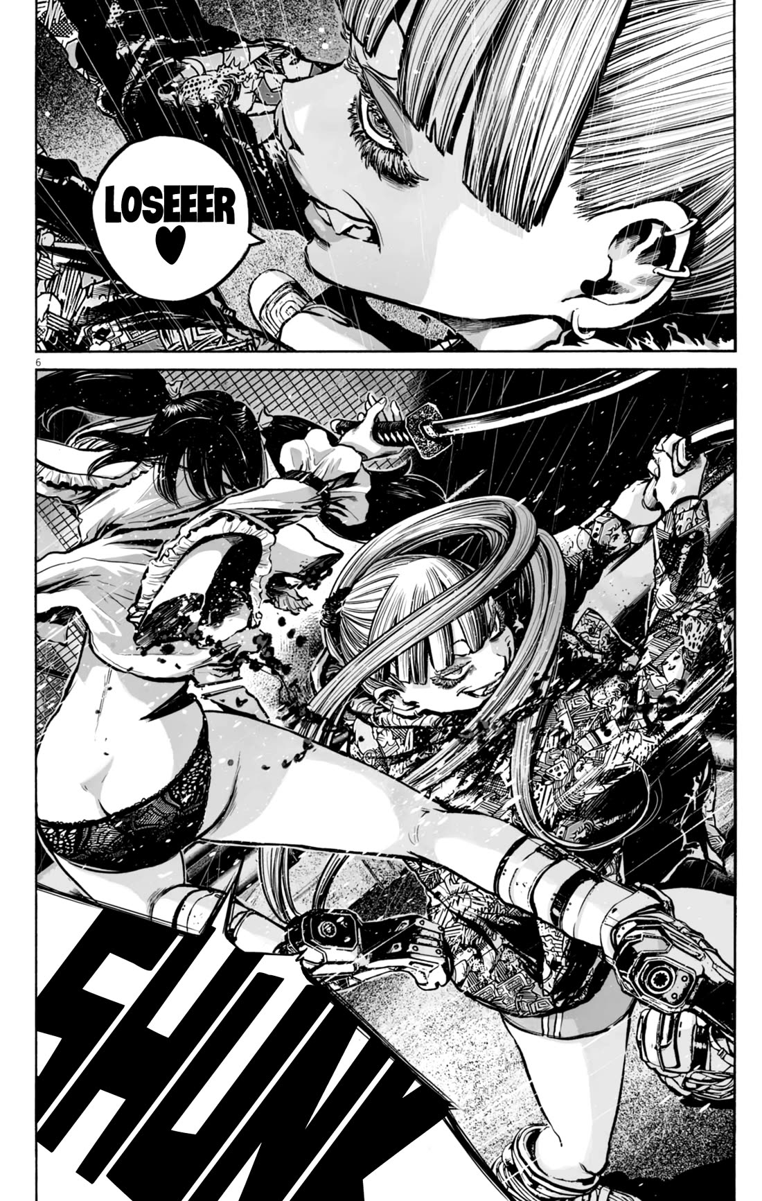 Mujina into The Deep chapter 12 page 7